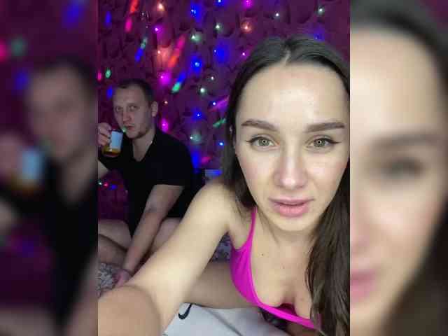 Queen-of-squirt webcam