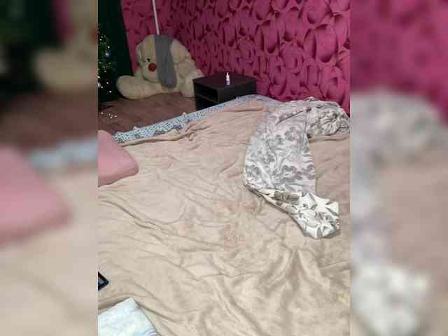 Queen-of-squirt webcam