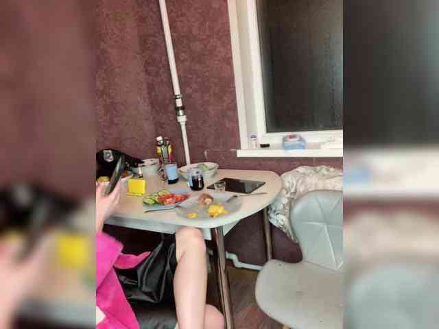 Queen-of-squirt webcam