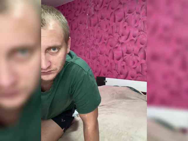 Queen-of-squirt webcam