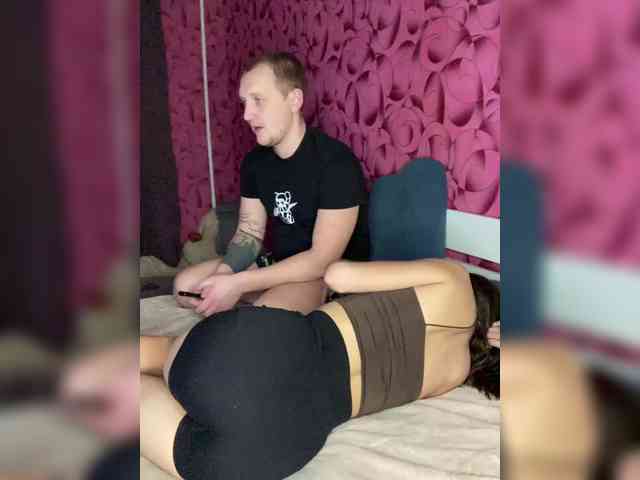 Queen-of-squirt webcam