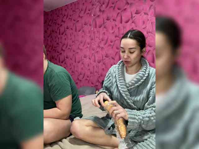 Queen-of-squirt webcam