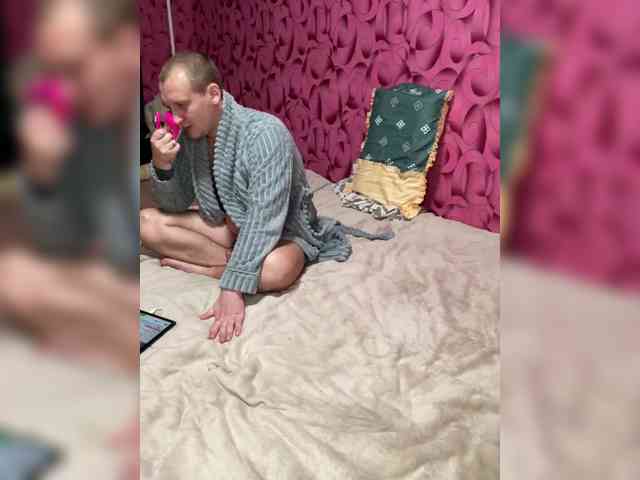 Cat-meowa Live Webcam on BongaCams