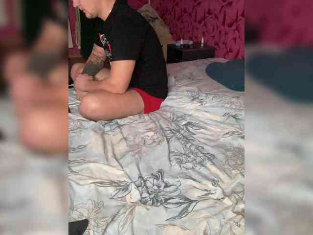 Queen-of-squirt webcam