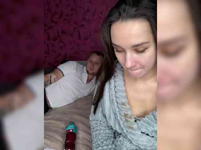 Queen-of-squirt webcam