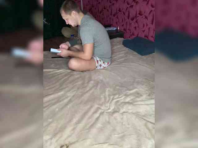 Queen-of-squirt webcam