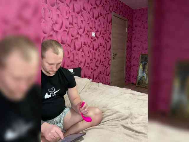 Queen-of-squirt webcam