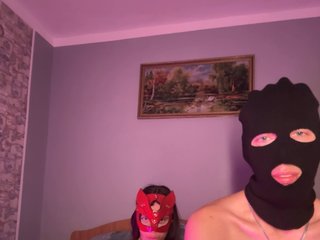 EmmaFire1 Porn Show