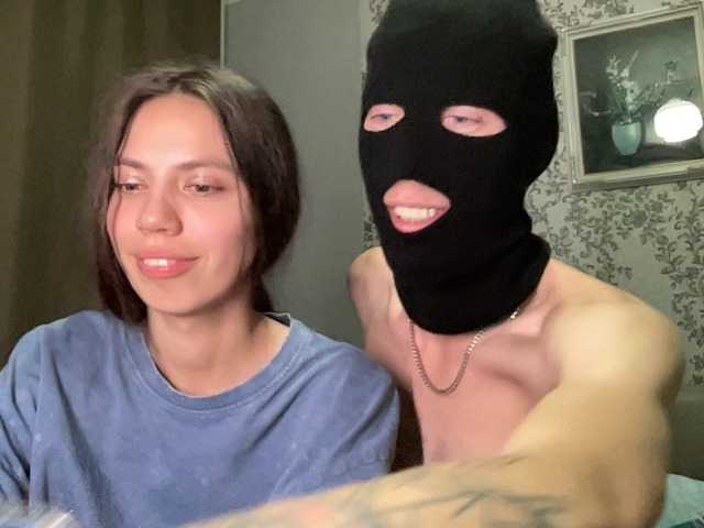 EmmaFire1