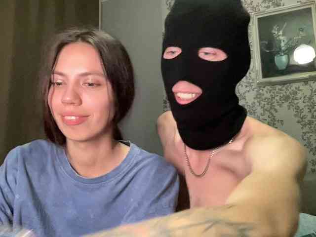 EmmaFire1 webcam