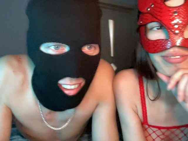 EmmaFire1 webcam