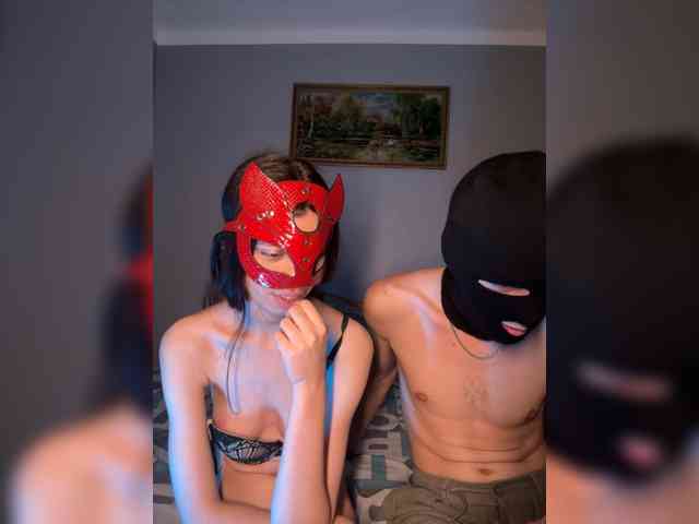 EmmaFire1 webcam