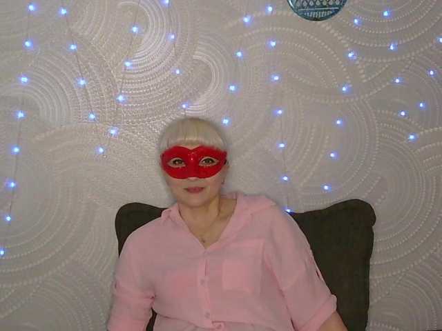 Iinna's BongaCams show and profile