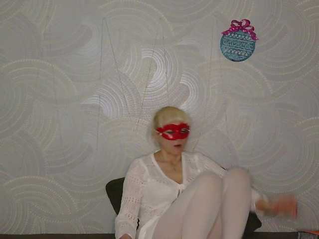 Iinna's BongaCams show and profile