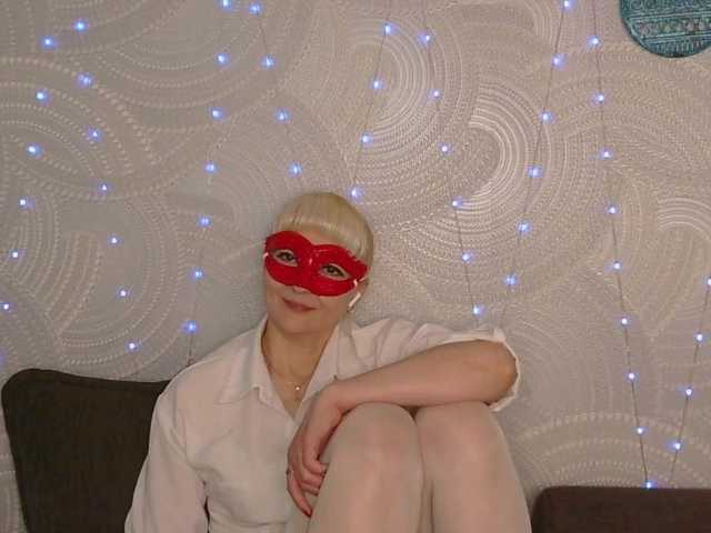 Iinna's BongaCams show and profile