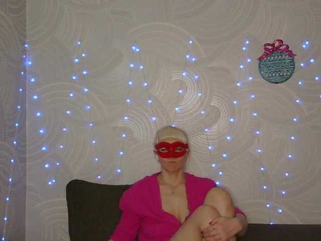 Iinna's BongaCams show and profile