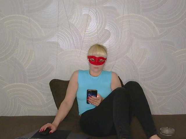 Iinna's BongaCams show and profile