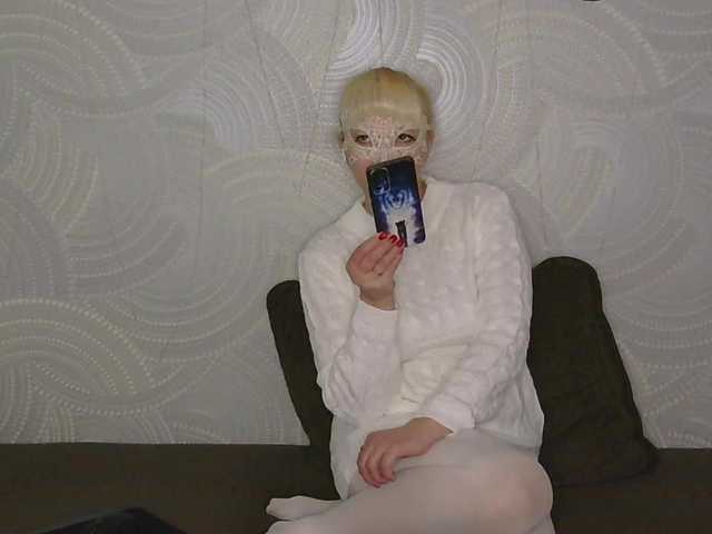 Iinna's BongaCams show and profile