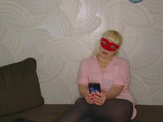 Iinna's BongaCams show and profile