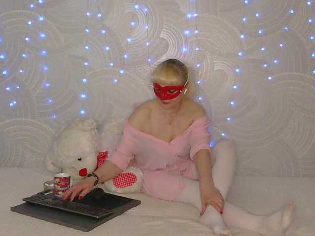 Iinna's BongaCams show and profile