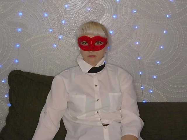 Iinna's BongaCams show and profile