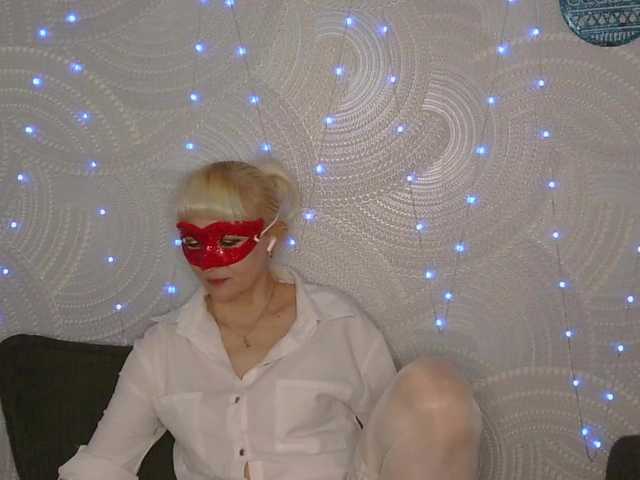 Iinna's BongaCams show and profile