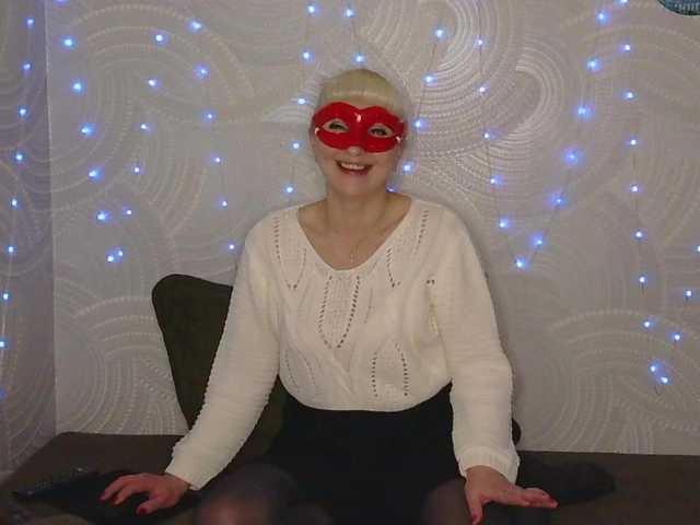 Iinna's BongaCams show and profile