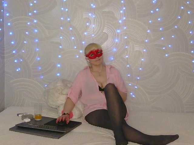 Iinna's BongaCams show and profile