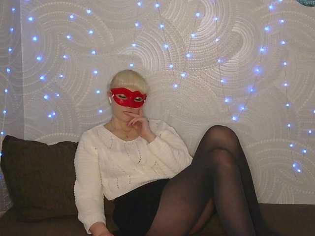 Iinna's BongaCams show and profile