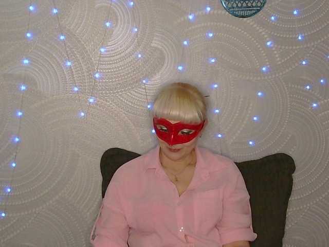 Iinna's BongaCams show and profile