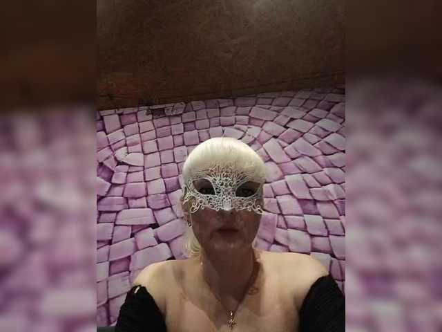 Iinna – webcam model profile photo