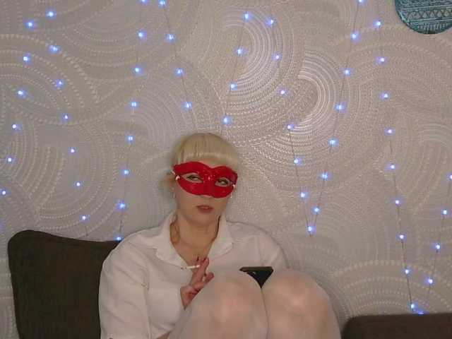 Iinna's BongaCams show and profile