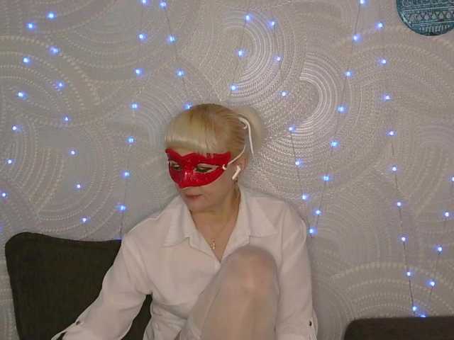 Iinna's BongaCams show and profile