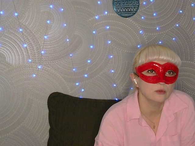 Iinna's BongaCams show and profile