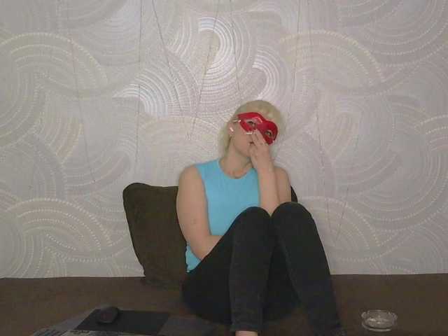 Iinna's BongaCams show and profile