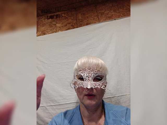 Iinna – webcam model profile photo