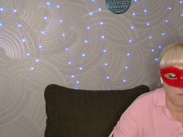 Iinna's BongaCams show and profile