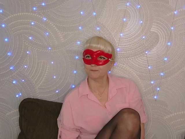 Iinna's BongaCams show and profile