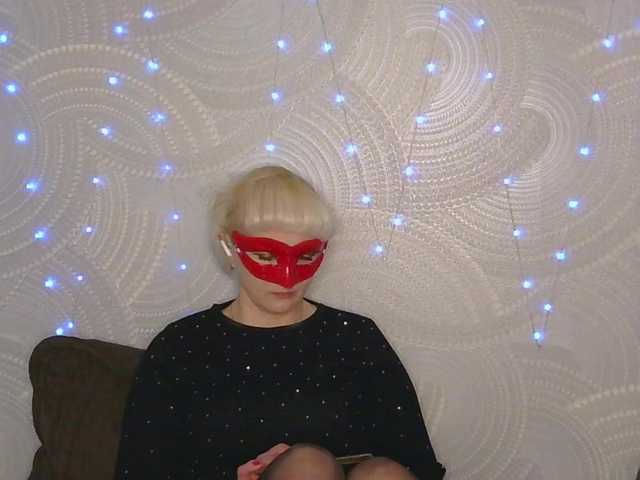 Iinna's BongaCams show and profile