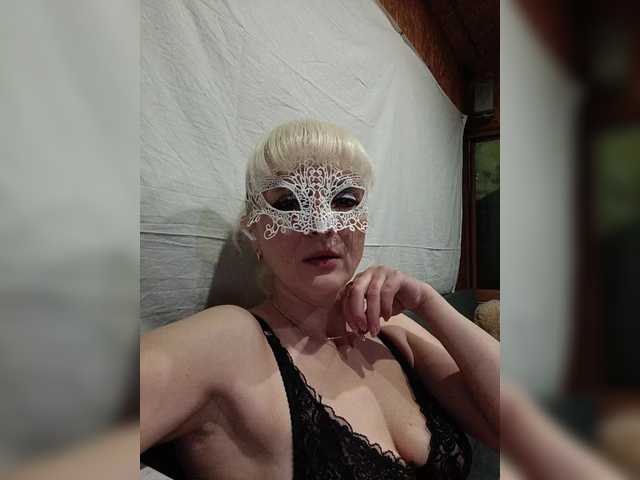 Join Iinna, she wants to masturbate for you Iinna from BongaCams