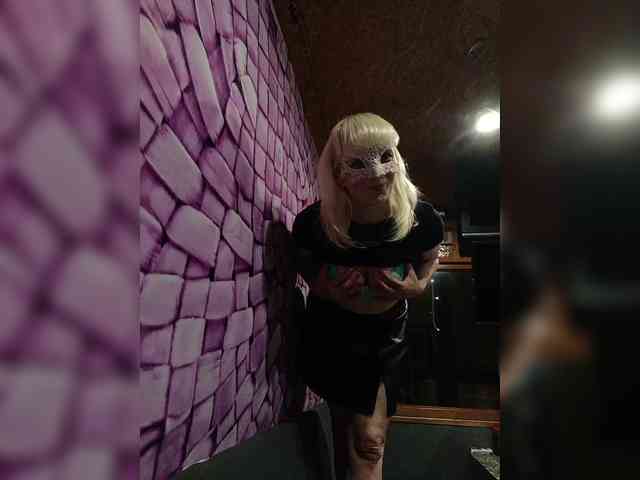 live amateur chat Iinna