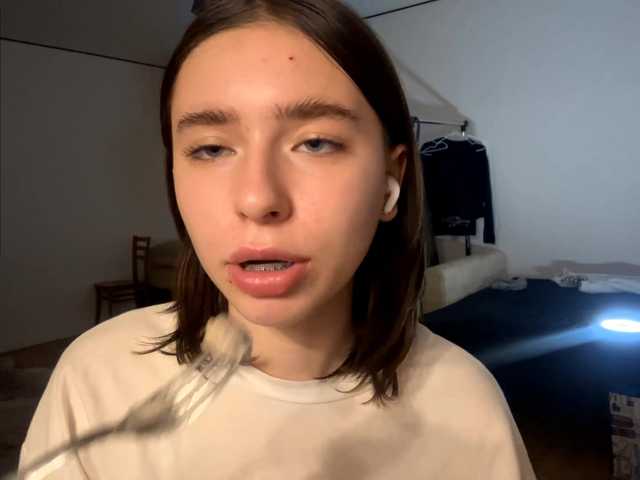 EvonneHeally's BongaCams show and profile