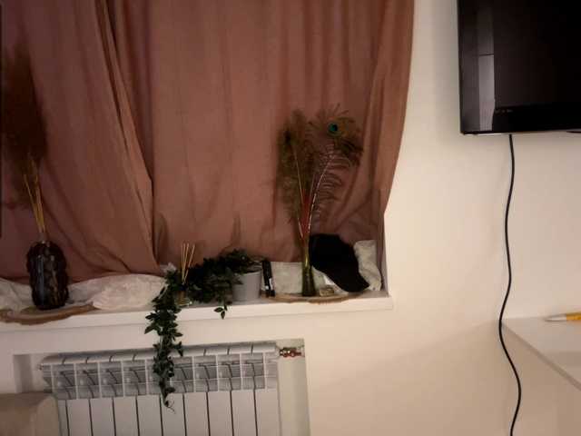 EvonneHeally – webcam model profile photo