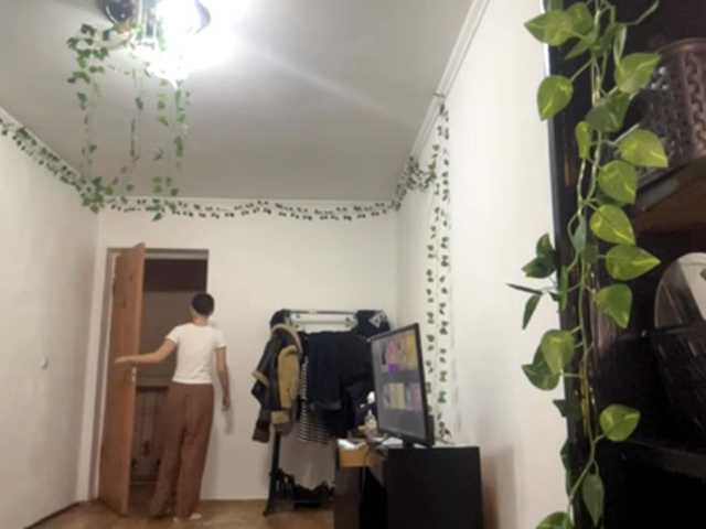  EvonneHeally chat room