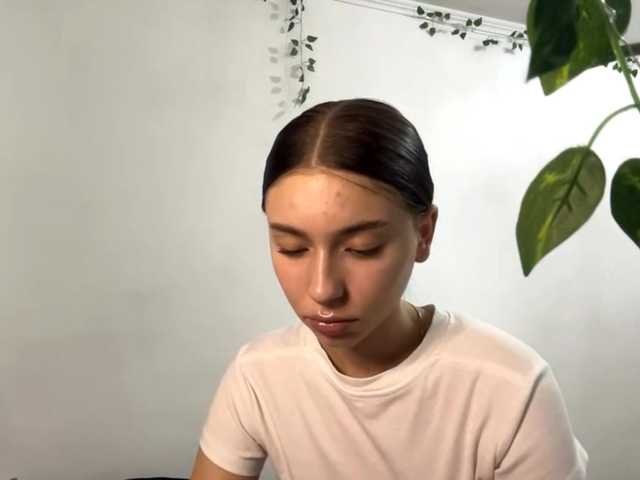 EvonneHeally – webcam model profile photo