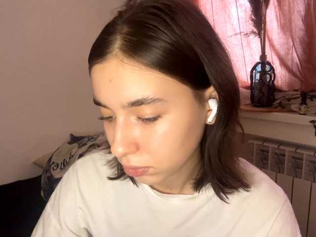 EvonneHeally – webcam model profile photo