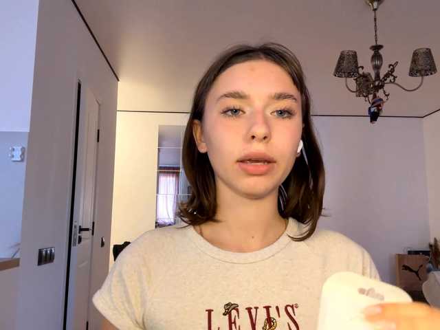 EvonneHeally's BongaCams show and profile