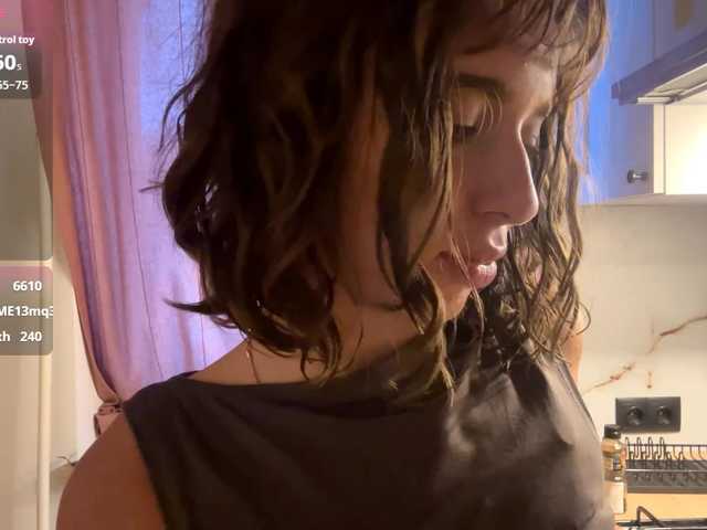 EvonneHeally's BongaCams show and profile
