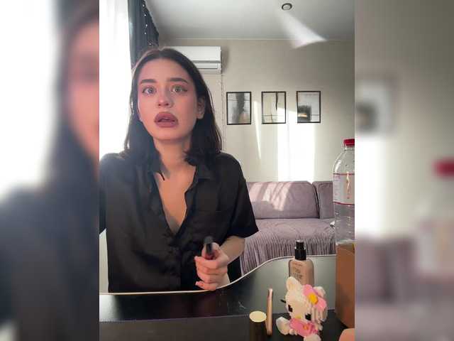 Рунетки: , секс чат бесплатно