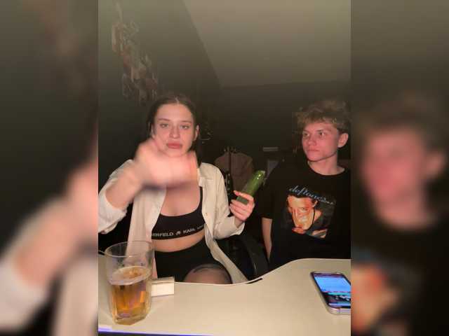 Sex chat gratuit in direct cu wowitsbarb1e pe BongaCams